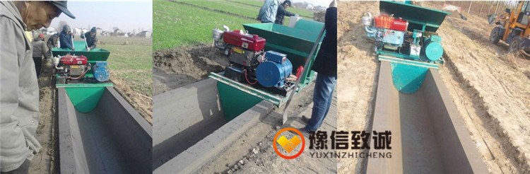 水渠機(jī)施工現(xiàn)場(chǎng)